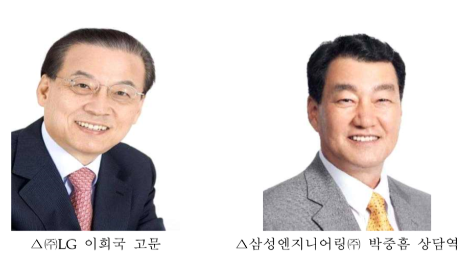 UST, KOITA와 함께하는 CTO 특강 개최 이미지