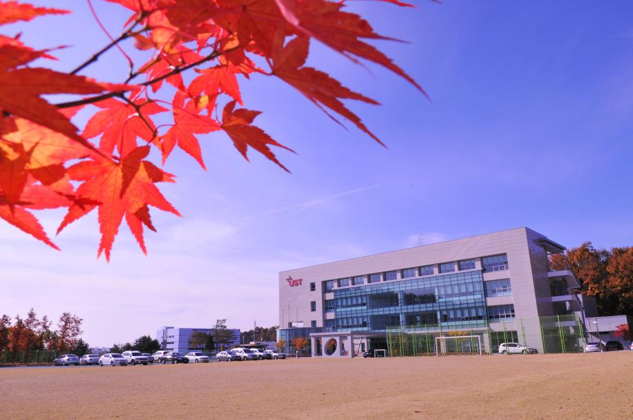 UST-KOITA, 차세대 이차전지 분야 산업계 재직자 교육 실시 이미지