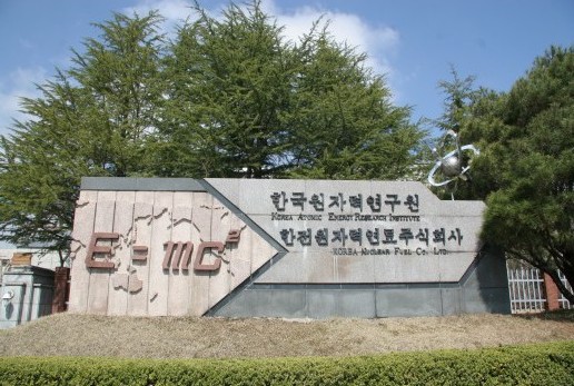 Korea Atomic Energy Research Institute